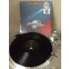 Ace Frehley - Frehley's Comet
