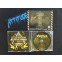 Stryper - Reborn - Importado
